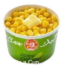 Corn in a Cup